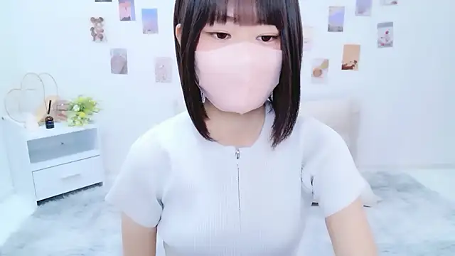 Snapshot of Im_Yu-na chatting on 10/08/25, 01:12 Im Yu-na online show from 10/08/25, 01:12