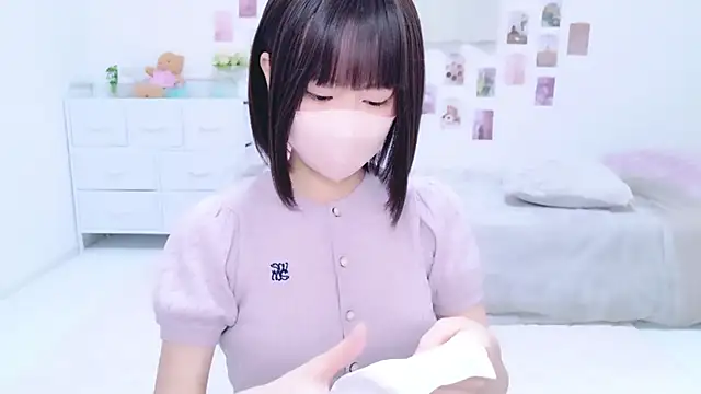 Snapshot of Im_Yu-na chatting on 10/01/25, 12:06 Im Yu-na online show from 10/01/25, 12:06