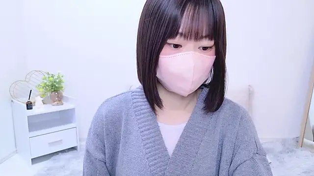 Snapshot of Im_Yu-na chatting on 03/18/25, 01:23 Im Yu-na online show from 03/18/25, 01:23