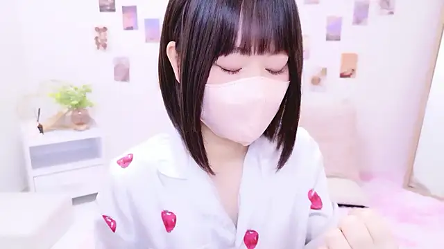 Snapshot of Im_Yu-na chatting on 11/08/25, 09:18 Im Yu-na online show from 11/08/25, 09:18