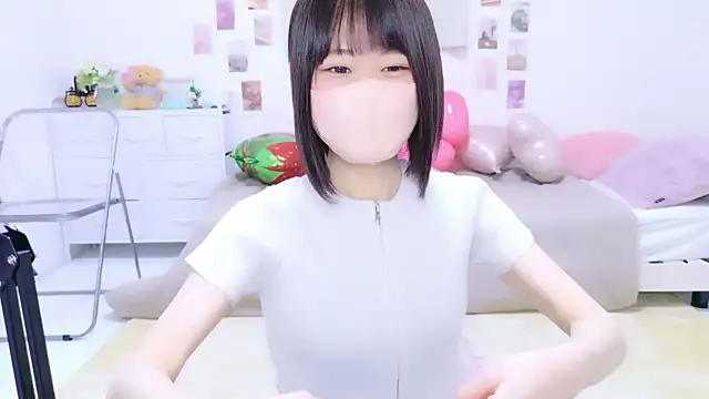 Im Yu-na online show from 04/03/26, 12:22