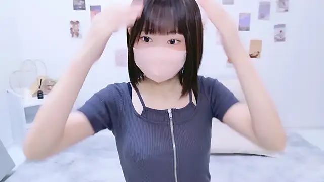 Snapshot of Im_Yu-na chatting on 10/01/25, 01:04 Im Yu-na online show from 10/01/25, 01:04