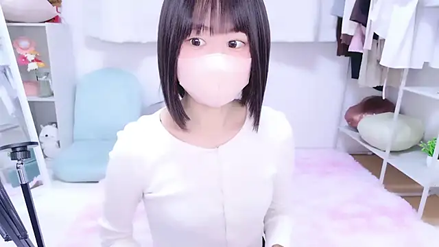 Im Yu-na online show from 03/06/26, 02:12