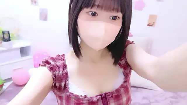 Im Yu-na online show from 04/21/26, 01:50