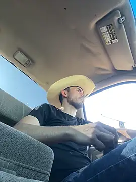 kevinsito1 online show from 12/01/25, 05:58