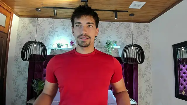 Ian Daviz online show from 03/18/25, 07:33