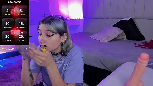 SukiFuyu  online show from 03/18/25, 12:28