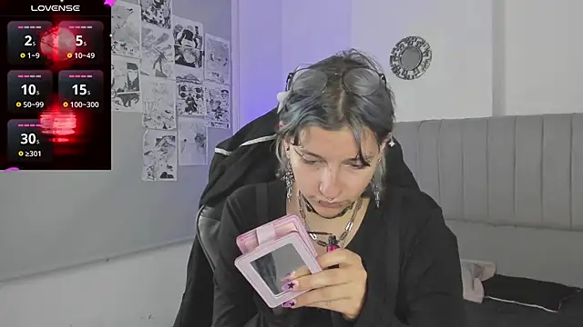 SukiFuyu  online show from 02/28/25, 12:09