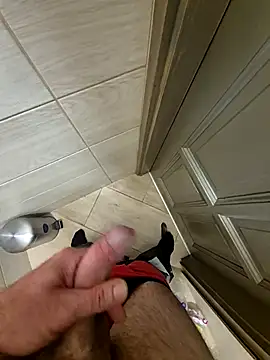 kisbiro77777 online show from 09/26/25, 07:37