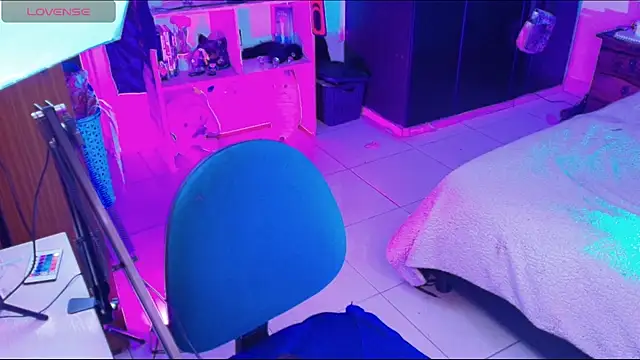 meraki fraise online show from 04/17/26, 06:00