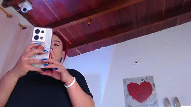 Snapshot of Amara_Red chatting on 07/04/26, 11:38 Amara Red online show from 07/04/26, 11:38