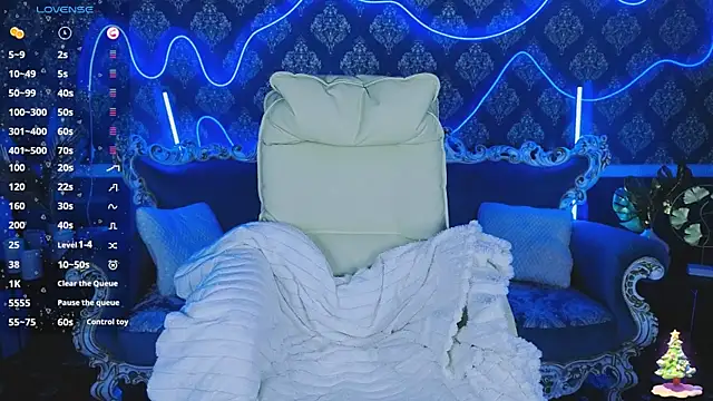 KitnissKiss online show from 12/05/25, 08:17