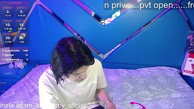 Snapshot of Adam_and_abby chatting on 03/12/25, 01:14 Adam and abby online show from 03/12/25, 01:14