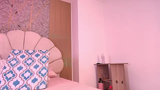 nata luna online show from 10/30/25, 07:11