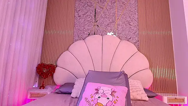 nata luna online show from 03/12/26, 07:29