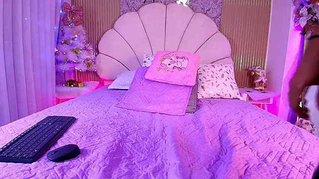 nata luna online show from 11/29/25, 07:25