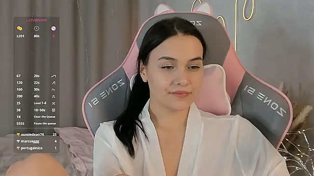 Snapshot of _Sweetie_ chatting on 03/08/25, 01:47 Sweetie online show from 03/08/25, 01:47