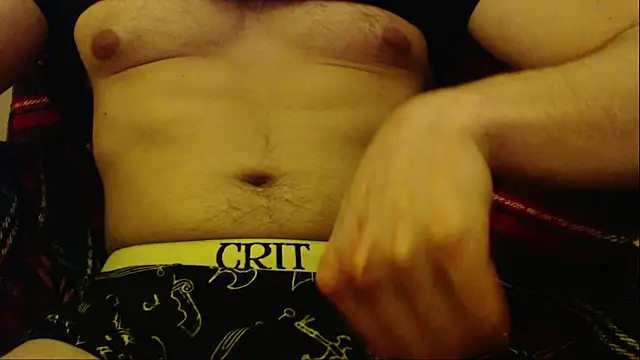 Snapshot of defuego_ chatting on 04/01/26, 06:27 defuego online show from 04/01/26, 06:27