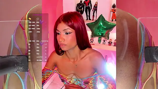 SofiRey  online show from 07/16/26, 02:25