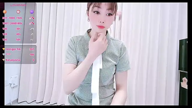 Aster Hoa online show from 12/03/25, 02:49