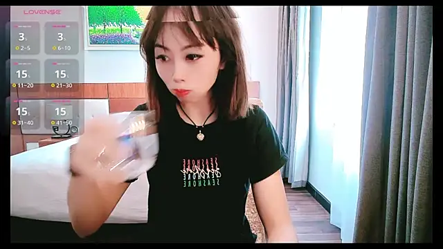 Aster Hoa online show from 11/18/25, 02:49