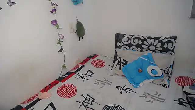 Julieta Hass online show from 11/14/25, 08:23