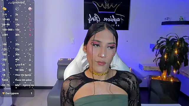 Snapshot of CamilaHarperr_ chatting on 02/15/25, 07:27 CamilaHarperr online show from 02/15/25, 07:27