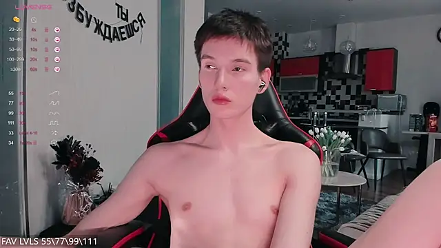 Unholy Halo online show from 03/20/25, 11:27