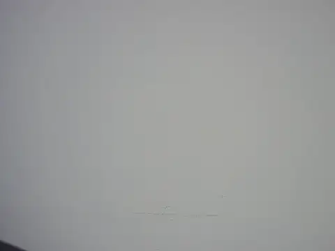 Snapshot of Ponpeo chatting on 07/11/26, 05:19 Ponpeo online show from 07/11/26, 05:19