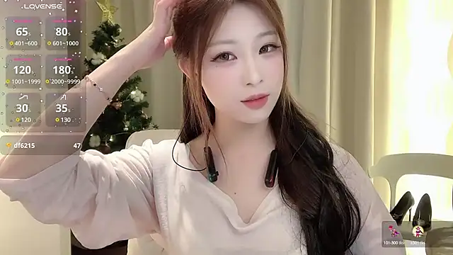 Snapshot of zhuzhu-520- chatting on 03/22/25, 04:58 zhuzhu-520- online show from 03/22/25, 04:58