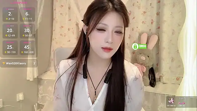 Snapshot of zhuzhu-520- chatting on 06/07/26, 04:01 zhuzhu-520- online show from 06/07/26, 04:01