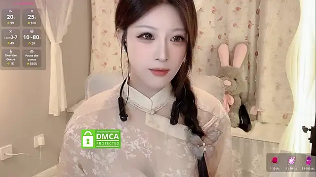 Snapshot of zhuzhu-520- chatting on 05/17/26, 04:07 zhuzhu-520- online show from 05/17/26, 04:07