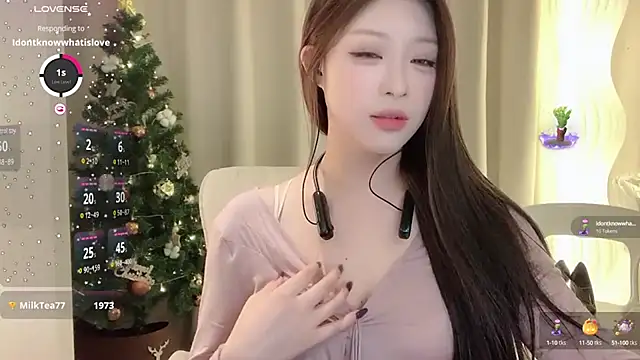 Snapshot of zhuzhu-520- chatting on 02/20/25, 07:41 zhuzhu-520- online show from 02/20/25, 07:41