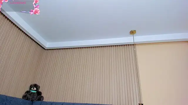 Snapshot of kathecute__ chatting on 12/23/25, 01:38 kathecute online show from 12/23/25, 01:38