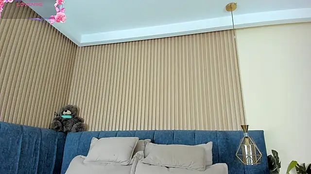 kathecute   online show from 05/06/26, 01:42