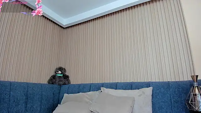 Snapshot of kathecute__ chatting on 02/07/26, 01:35 kathecute online show from 02/07/26, 01:35