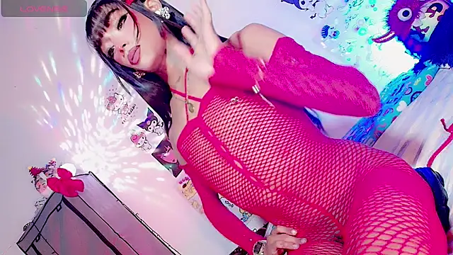 HELEM  S7 online show from 11/12/25, 12:59