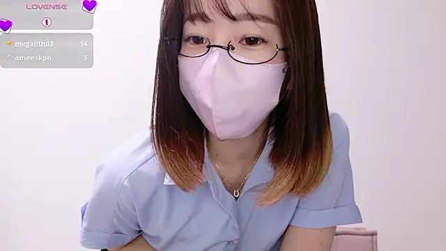 Rio chan  online show from 11/11/25, 12:55