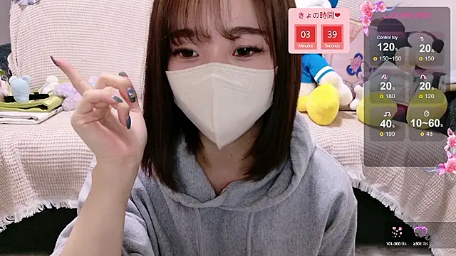 Rio chan  online show from 10/05/25, 12:51