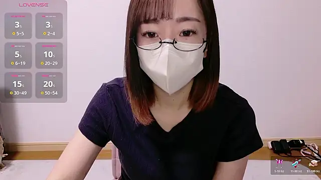 Rio chan  online show from 10/27/25, 12:50