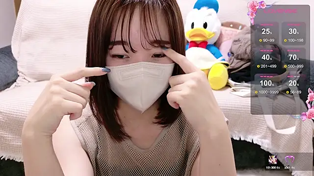 Rio chan  online show from 09/27/25, 12:44