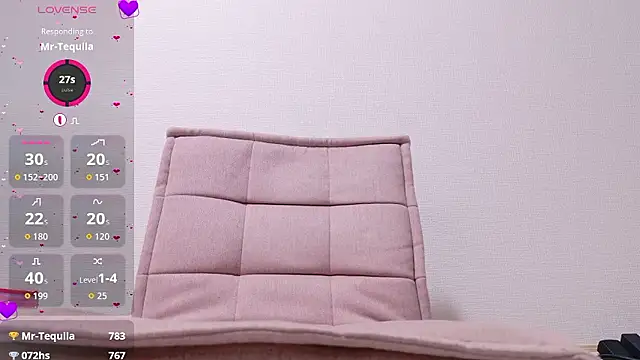 Rio chan  online show from 11/08/25, 12:42