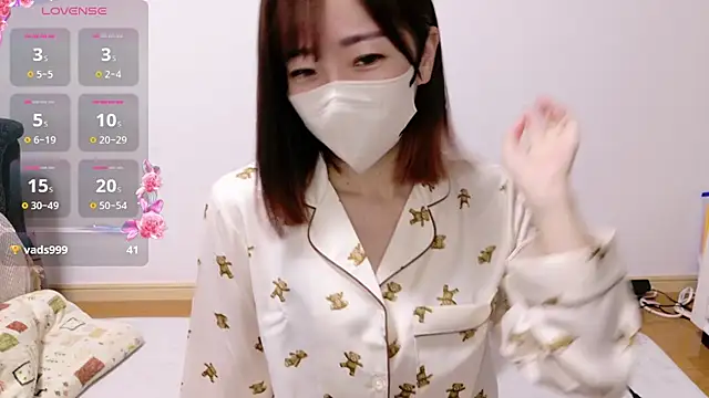 Rio chan  online show from 10/25/25, 08:02