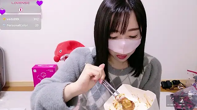 Rio chan  online show from 11/27/25, 01:28