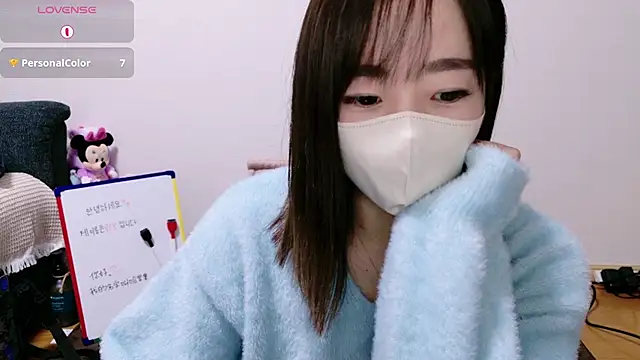 Rio chan  online show from 12/17/25, 12:43