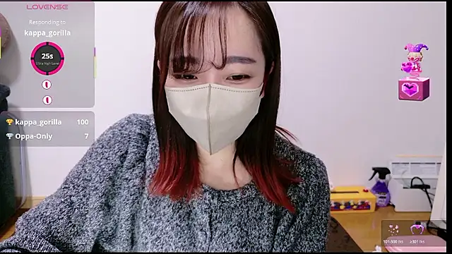 Rio chan  online show from 03/25/26, 12:59