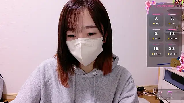 Rio chan  online show from 10/23/25, 12:48