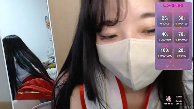 Rio chan  online show from 03/15/25, 03:48