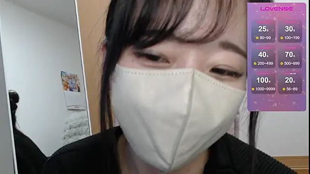 Rio chan  online show from 03/11/25, 03:12