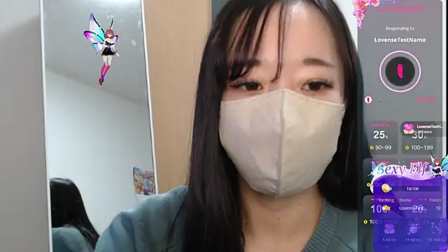 Rio chan  online show from 03/19/25, 12:56